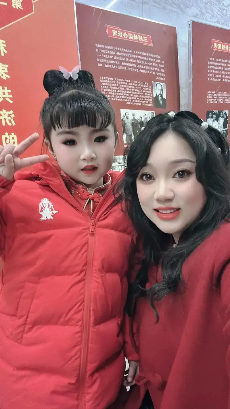 2024龙年之声新年音乐会.💪成长是一场和自己的比赛去享 - 抖音
