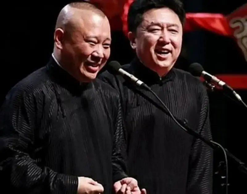 如今一票难求的德云社,曾给一个人发过一张终生免费vip卡!
