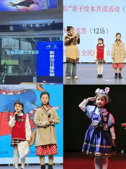 小妞实力演绎👏🏻这部少儿音乐剧太赞啦