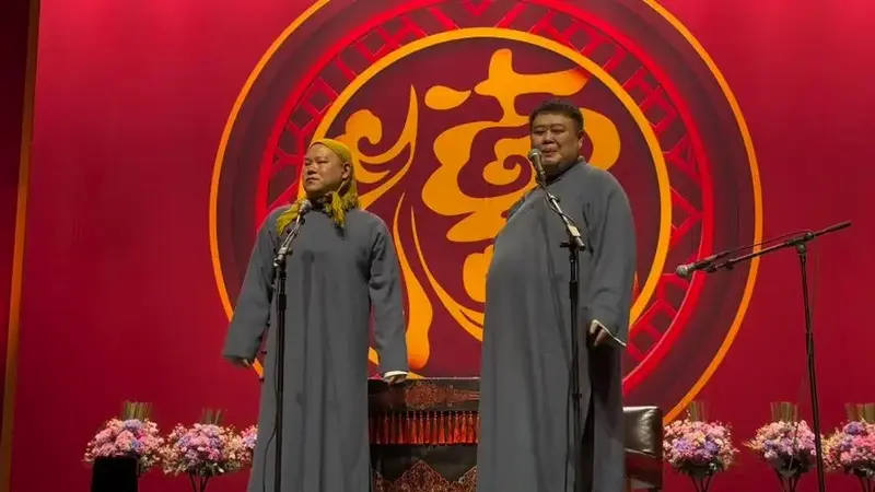 岳云鹏孙越2025郑州相声专场(时间 场馆 巡演行程 门票订票)