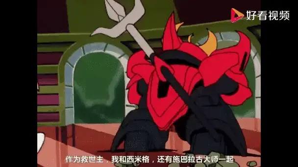 日漫经典魔神英雄传:角色丰满真实,90后童年回忆