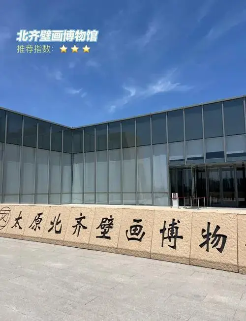 太原演唱会必打卡免费景点推荐,歌迷必看!