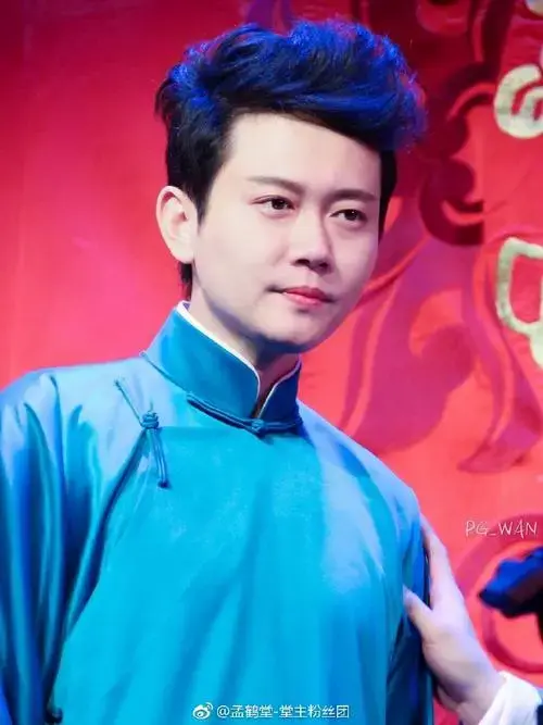 德云社孟鹤堂一组九宫格帅照发布网友俺们堂堂比张云雷帅