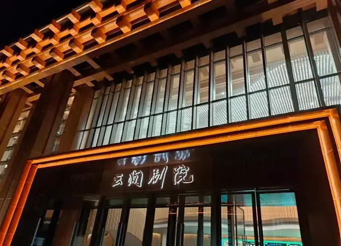 《无人生还》话剧:惊喜体验!