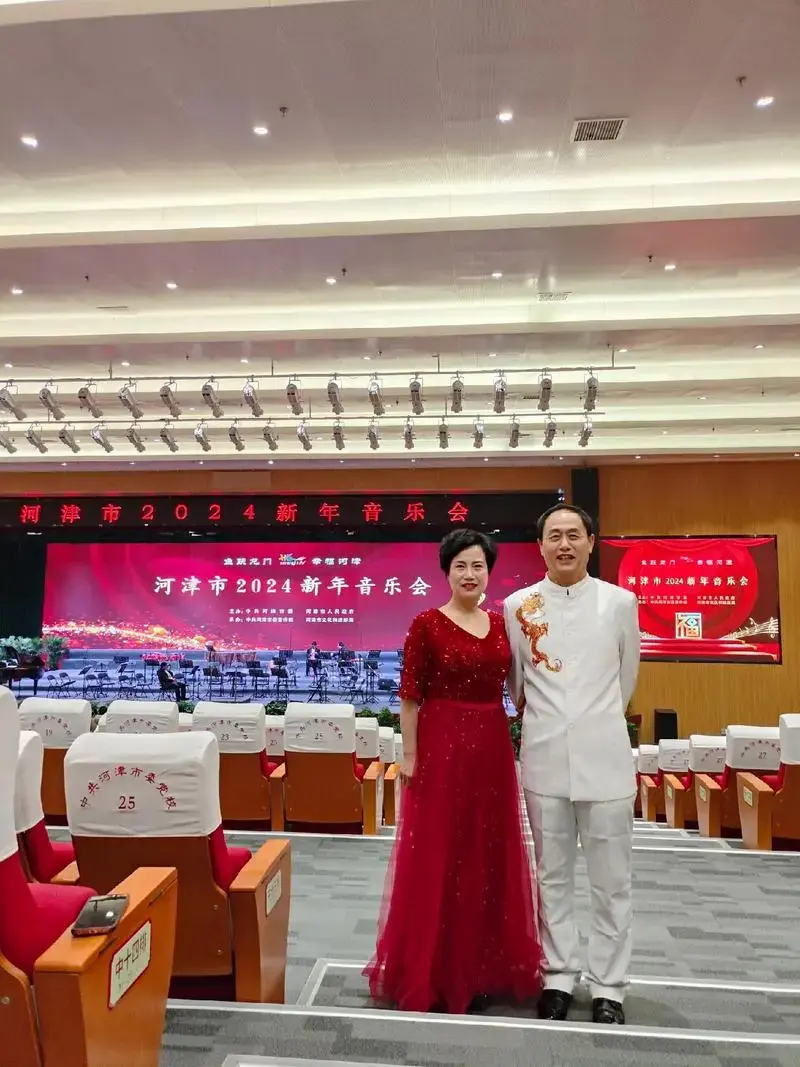 2024年新年音乐会完美收官! - 抖音