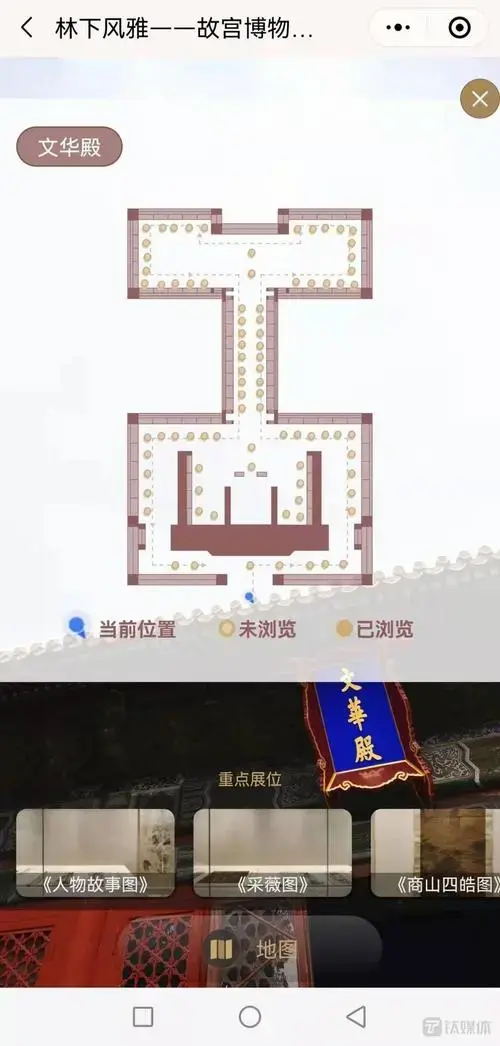 从新文创到深度数字化腾讯与文博联姻的五年之路