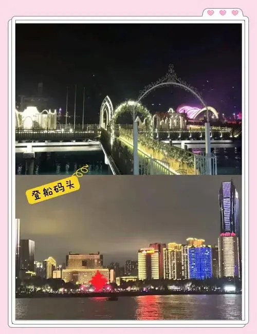 青岛游轮灯光秀,浪漫夜景不容错过!