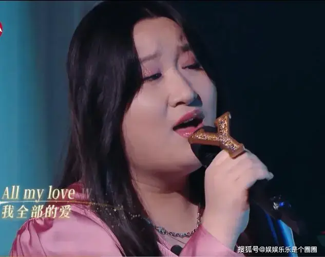 《我们的歌3》第8期的视听盛宴绝了,锤娜丽莎最让人惊喜?
