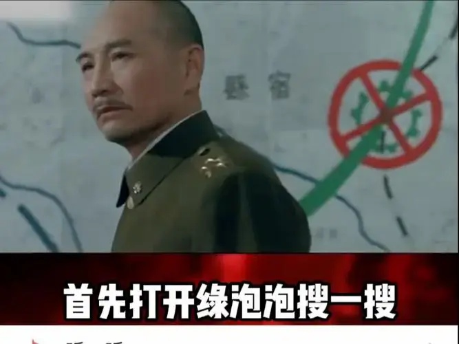 黄埔军校开课啦