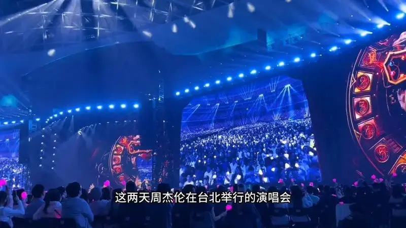 周杰伦台北演唱会场控荧光棒发光棒厂家【联诚发】