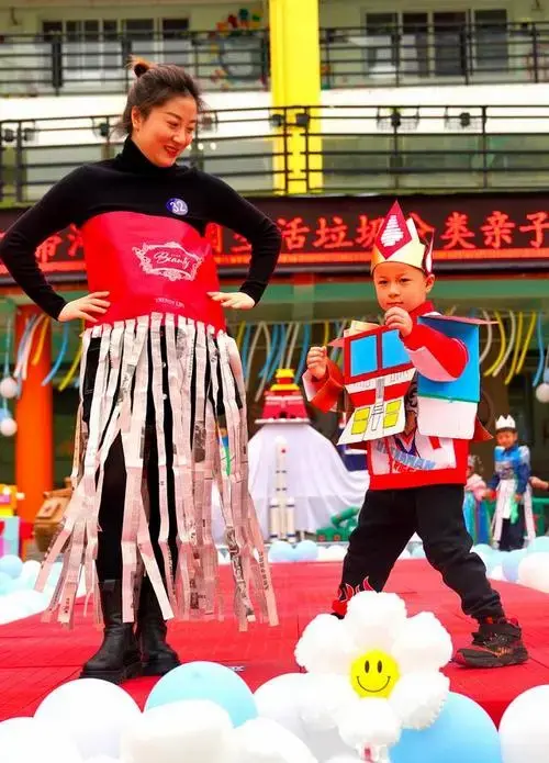 (教育)四川泸州:幼儿园举办亲子环保创意时装秀