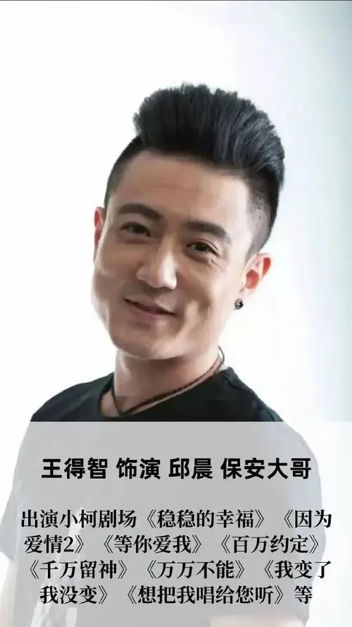 2022音乐剧《等你爱我》北京站时间,地点,门票价格及演出详情
