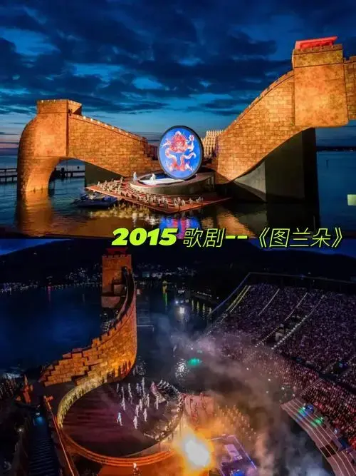 图兰朵以著名的咏叹调今夜无人入眠著称