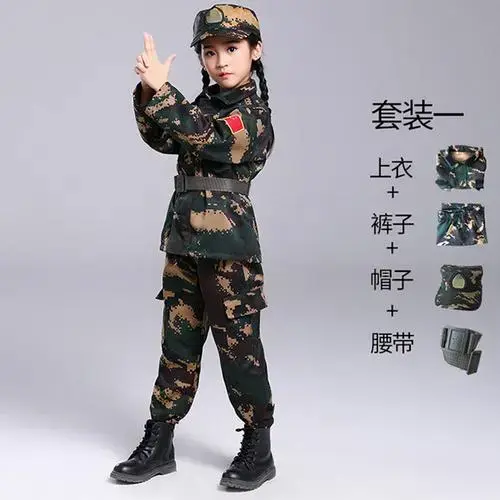 儿童猎人迷彩服套装