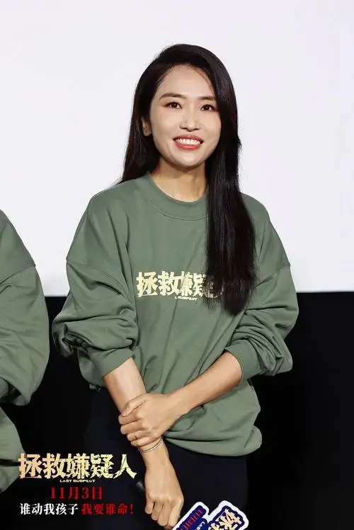 犯罪悬疑电影《拯救嫌疑人》重庆路演 观众盛赞