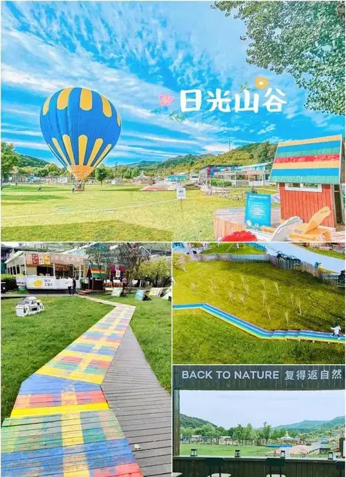 夏日团建露营烧烤全攻略,快来体验吧!