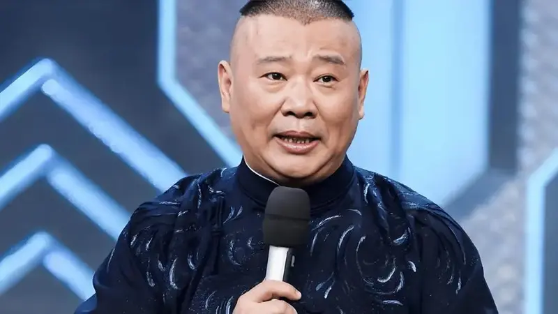 原创郭德纲不再沉默演出中回应杨议炮轰网友直呼老郭情商太高