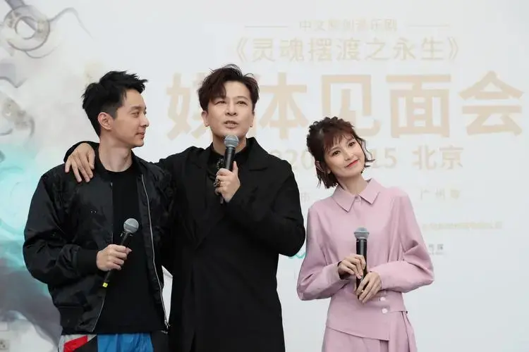 音乐剧灵魂摆渡之永生早鸟票开售
