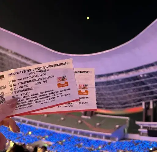 五月天广州演唱会,嗨翻全场!