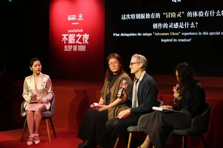 沉浸式戏剧《不眠之夜》8年收入超5.6亿元,今年推出特别版