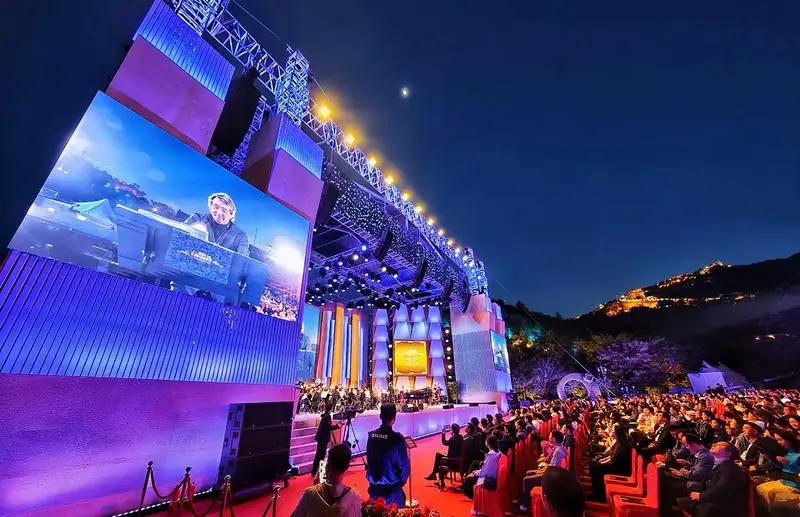 2024北京长城音乐会首场开演,中俄艺术家奉上