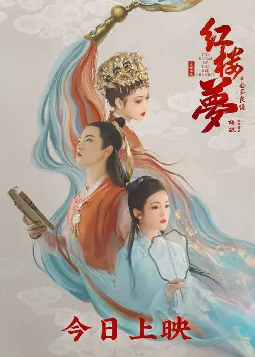 七大看点解读