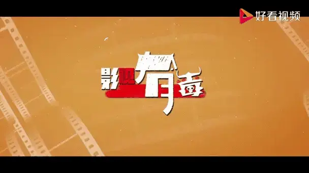 《长安道》演技大赏,范伟实力诠释真正的演技派,不需要解释