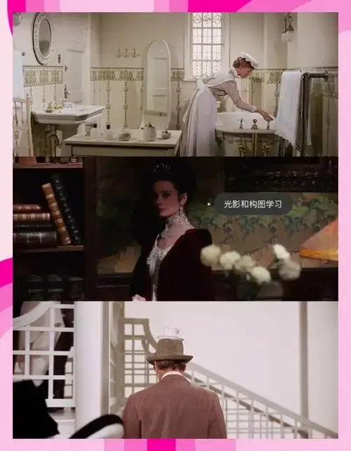 《窈窕淑女》:现代版灰姑娘的奇妙旅程