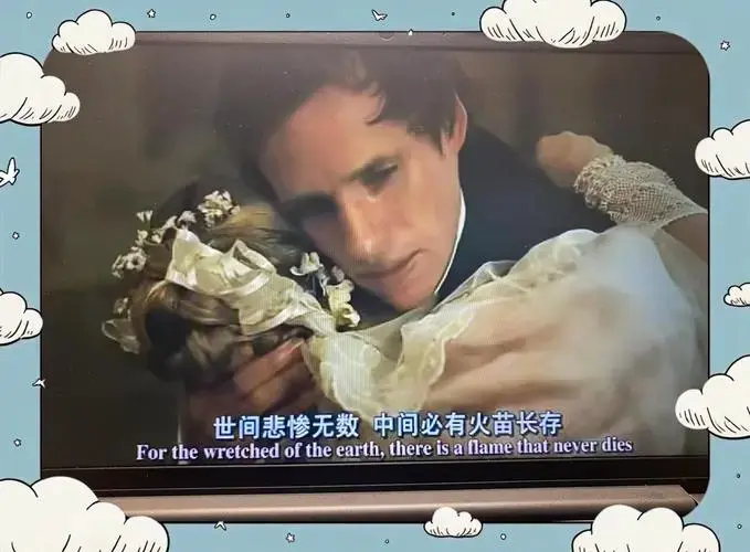 《悲惨世界》音乐剧:情感与角色的深度体验