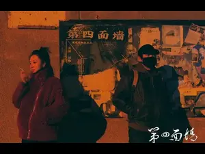 “比电影更震撼！”话剧《雪盲》用极致环境隐喻现代困境