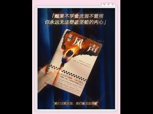 《XX》话剧版口碑炸裂，观众：比电影更震撼！