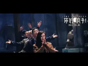 《你好疯子》剧本改编对比：话剧与电影的异同