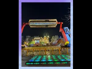 亲子必打卡！天津欢乐谷动漫音乐会萌趣开演