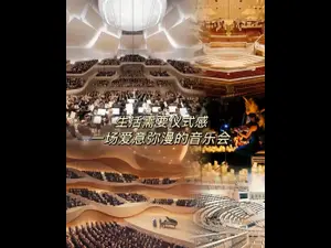 限时早鸟票！日本动漫音乐会独家曲目曝光