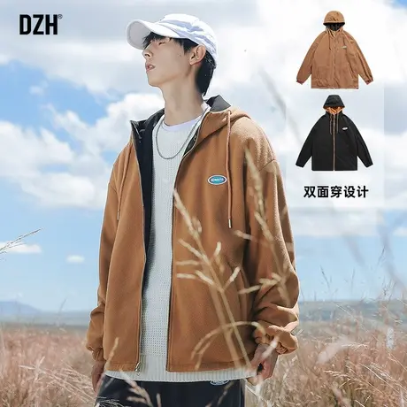 两面穿男士连帽夹克春秋款摇粒绒外套男潮流百搭2023新款情侣帽衫商品大图