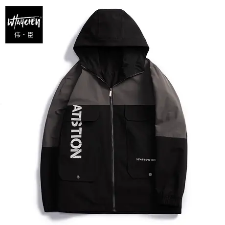 伟臣潮流大码男装春秋连帽夹克外套男胖子加肥加大宽松工装上衣男商品大图