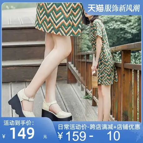 2025春夏新款原创包头手工厚底坡跟高跟羊皮凉鞋女松糕休闲女皮鞋图片