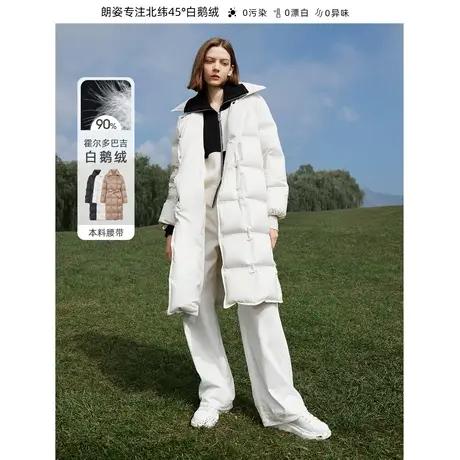 朗姿中长款收腰霍尔多巴吉白鹅绒高端设计感外套冬季奥莱羽绒服女图片