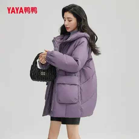 【鸭鸭甄选】鸭鸭羽绒服女2023年中长款连帽显瘦休闲外套克莱因蓝图片
