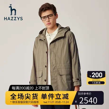 Hazzys哈吉斯春季新品男士风衣韩版宽松连帽外套男潮流男装上衣商品大图