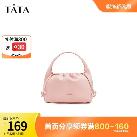 Tata他她奥莱轻奢小方包女简约百搭小清新手提包2023春新NB209BX3图片