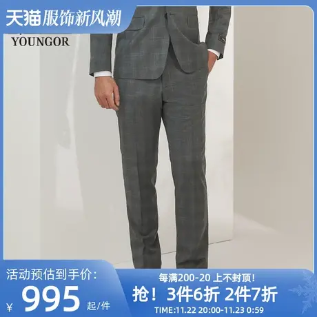 【商场同款】雅戈尔男士西裤新款官方商务休闲上班穿长裤男S3734商品大图