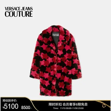 【甄选折扣】VERSACE JEANS COUTURE 女士大衣图片