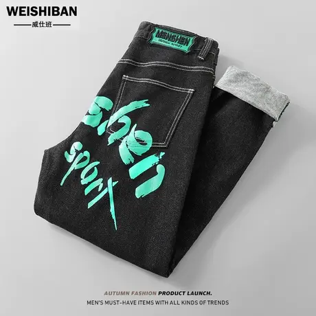 高街大字母牛仔裤男士美式休闲痞帅男款长裤微阔炸街青年休闲裤子商品大图