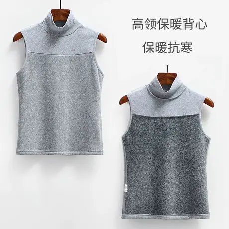 buupnn半高领保暖背心女加绒加厚冬季保暖无袖内衣秋冬新款商品大图