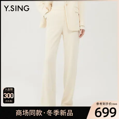 【商场同款】Y.SING衣香丽影2023冬季新款米色直筒裤YKZ51310121图片