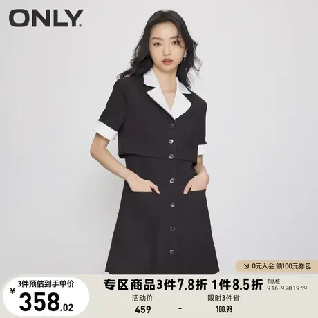 【买5免1】ONLY奥莱2023夏季新款时尚短款撞色假两件短袖西装连衣图片