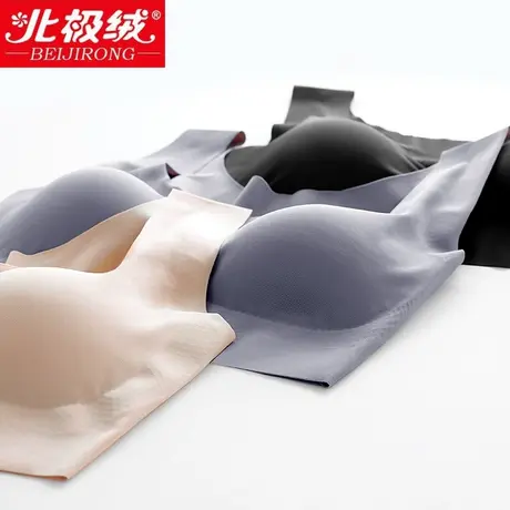 内衣女无钢圈抹胸无痕裹胸吊带小背心式胸罩文胸运动学生高中少女商品大图