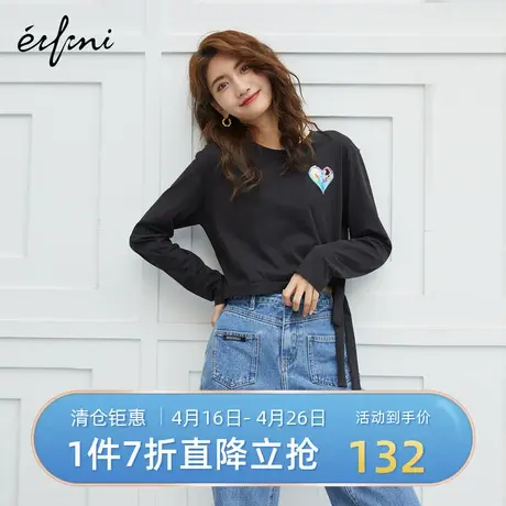 伊芙丽T恤女春秋新款长袖圆领爱心图案时尚休闲女士上衣1BA702021图片