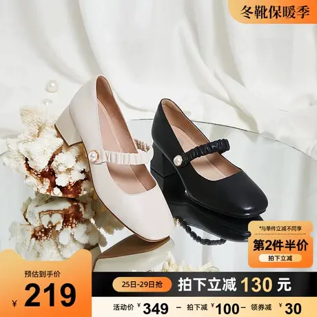 骆驼女鞋2023春季新款真皮复古浅口方头粗跟玛丽珍鞋女中跟单鞋商品大图